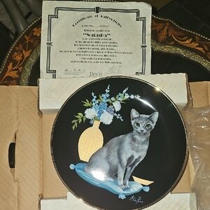 Vintage "Natasha" Decorative Collectors Plate with Cat Design & Gold Trim
